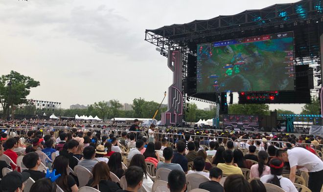 伊斯科丝毫 伊斯科丝毫